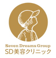 SD美容クリニック