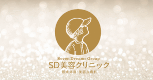サムネ画像-2-300x158.png
